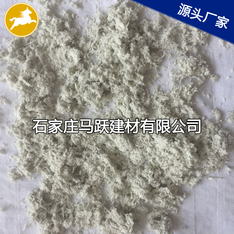刹车片用海泡石纤维