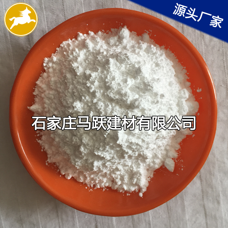 抛光氧化铝粉