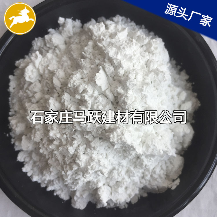 耐火材料用高温氧化铝粉