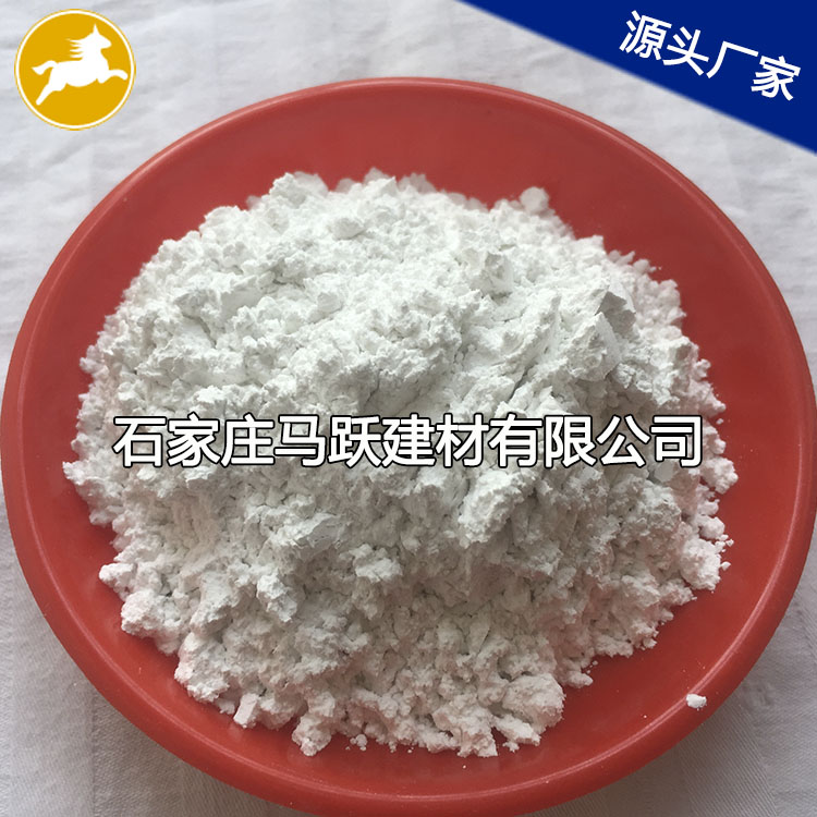 刹车片用高纯度氧化铝粉
