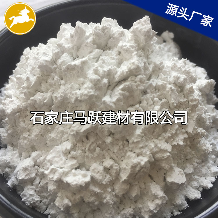 陶瓷用煅烧氧化铝粉