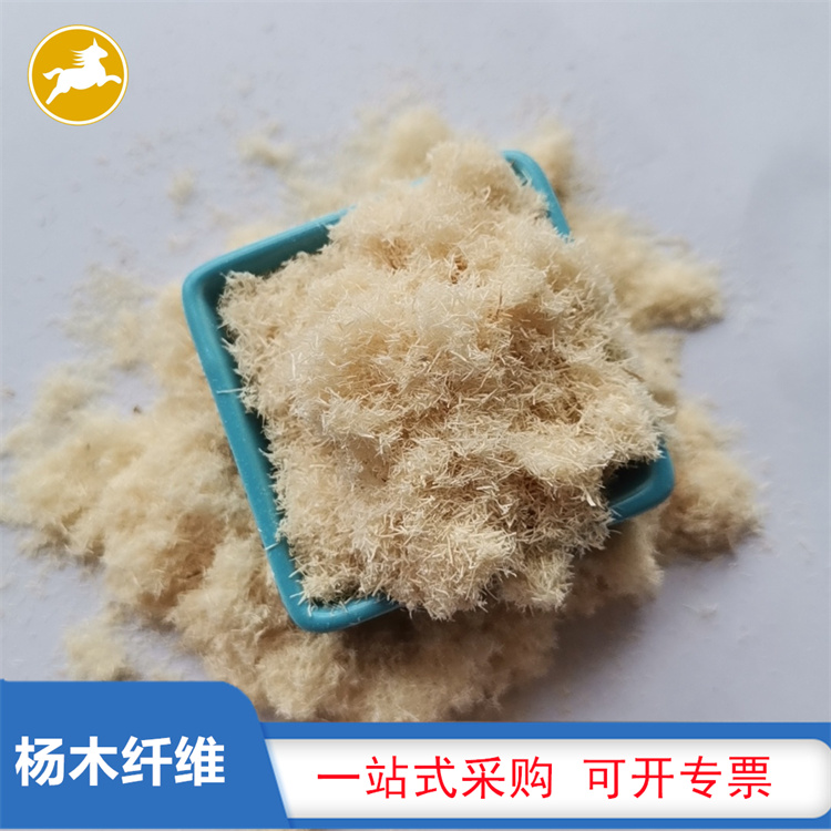 木质纤维 砂浆涂料 消失模用增稠木粉