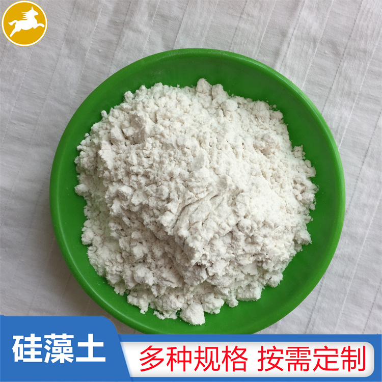 污水处理用煅烧硅藻土