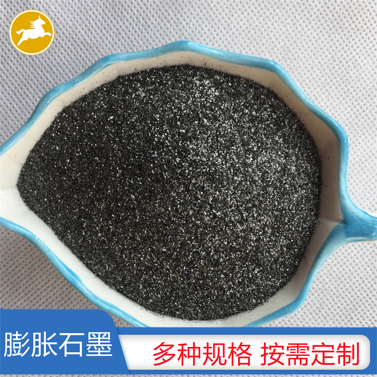 膨胀石墨07.jpg