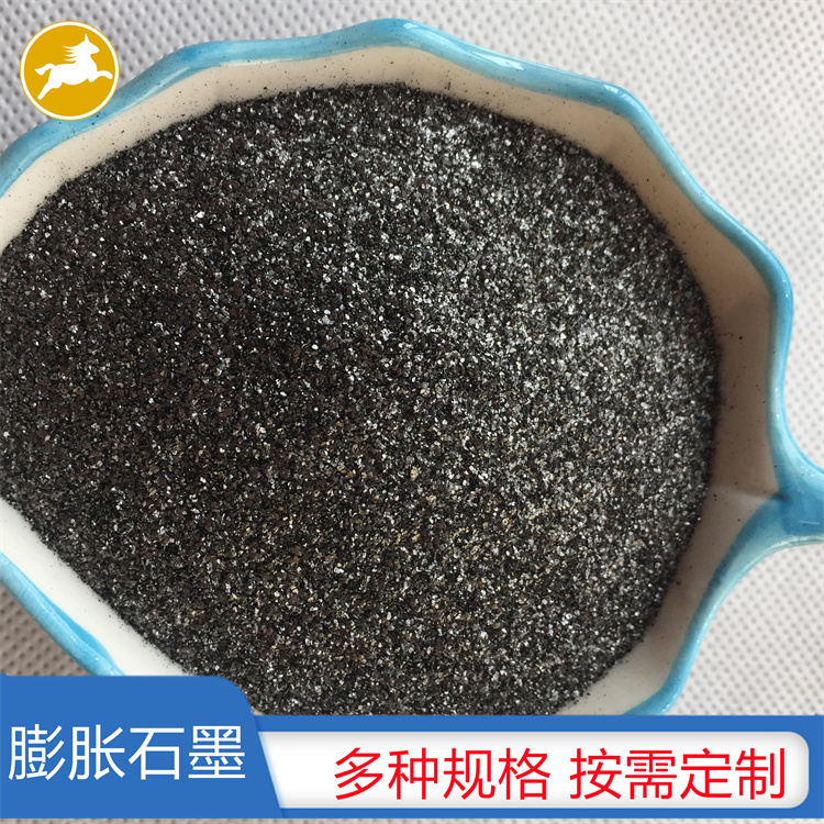 膨胀石墨08.jpg