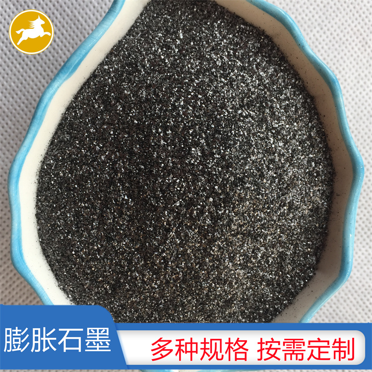 膨胀石墨09.jpg