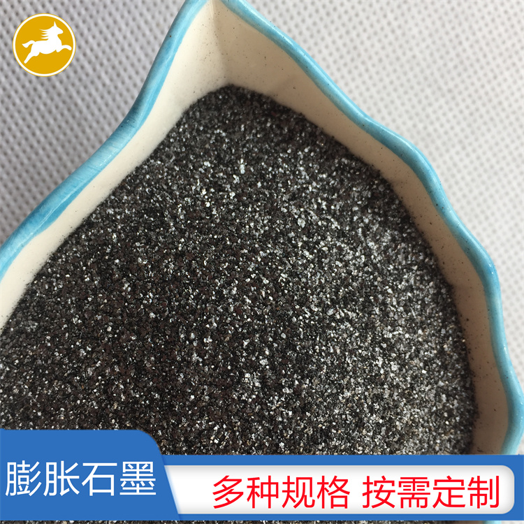 膨胀石墨10.jpg