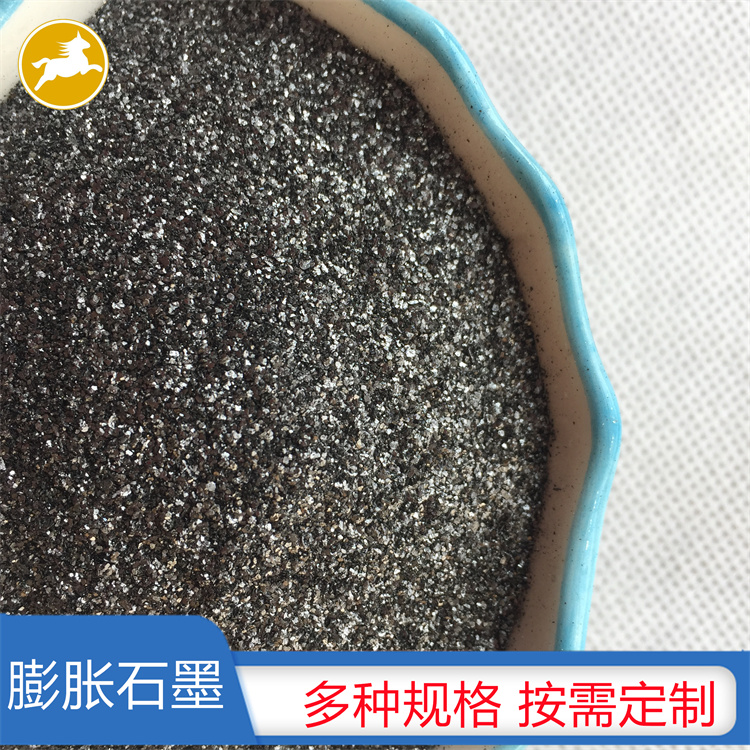 膨胀石墨11.jpg